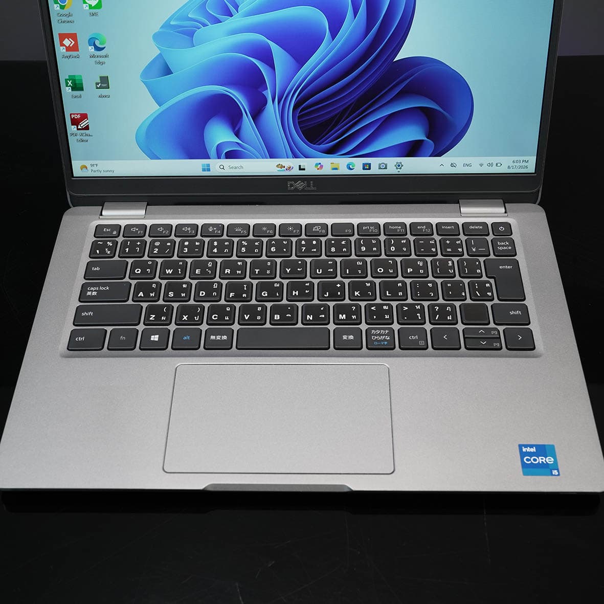 Dell Latitude 5320