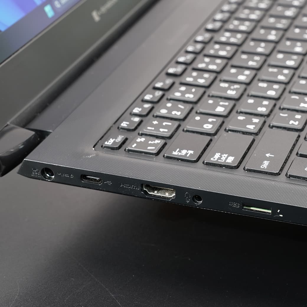 Toshiba Dynabook S73