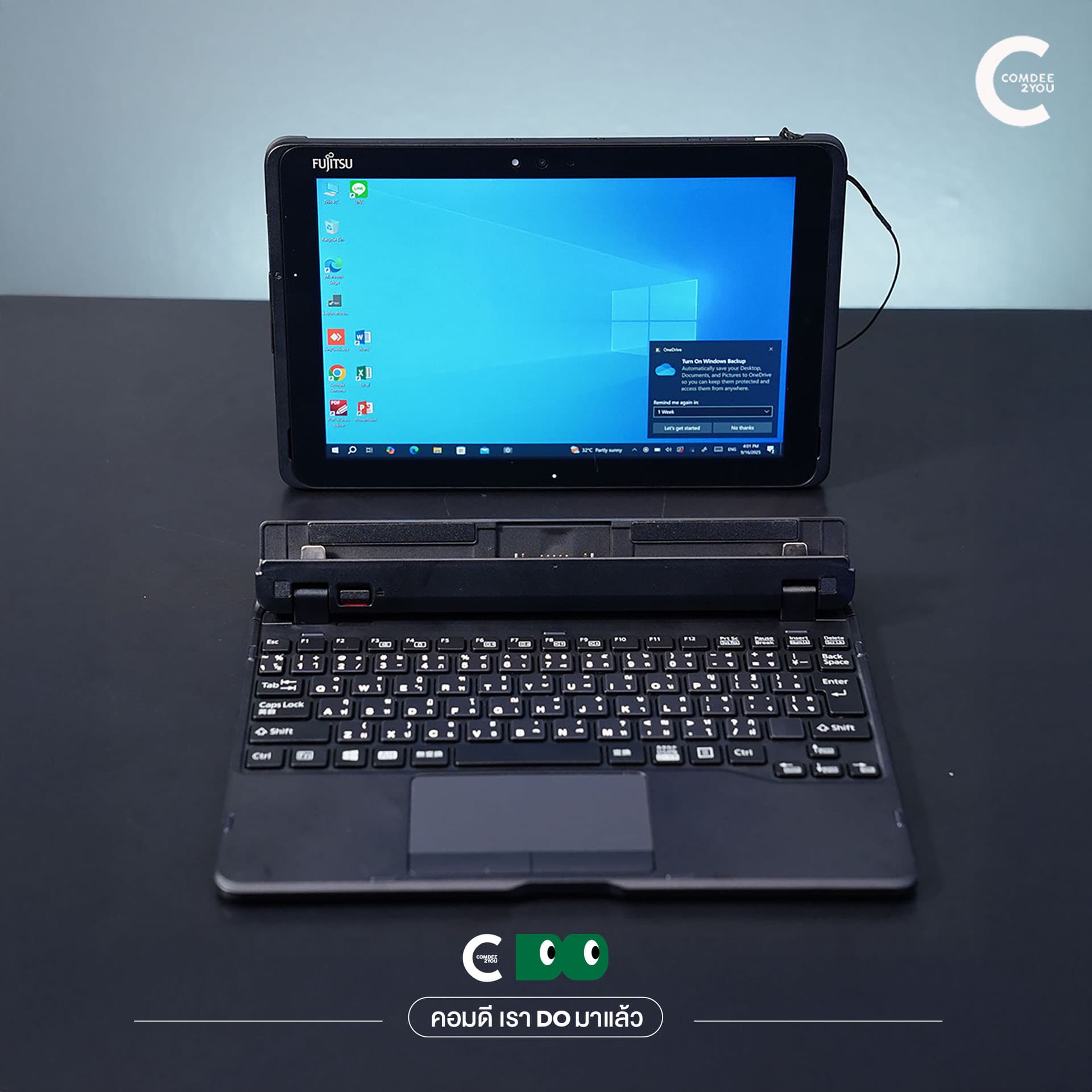 Fujitsu ArrowsTab Q509