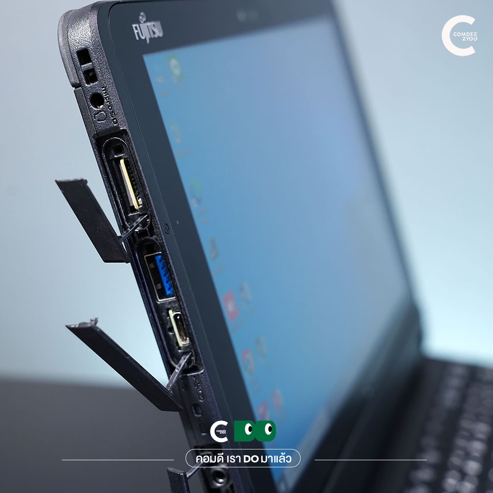 Fujitsu ArrowsTab Q509