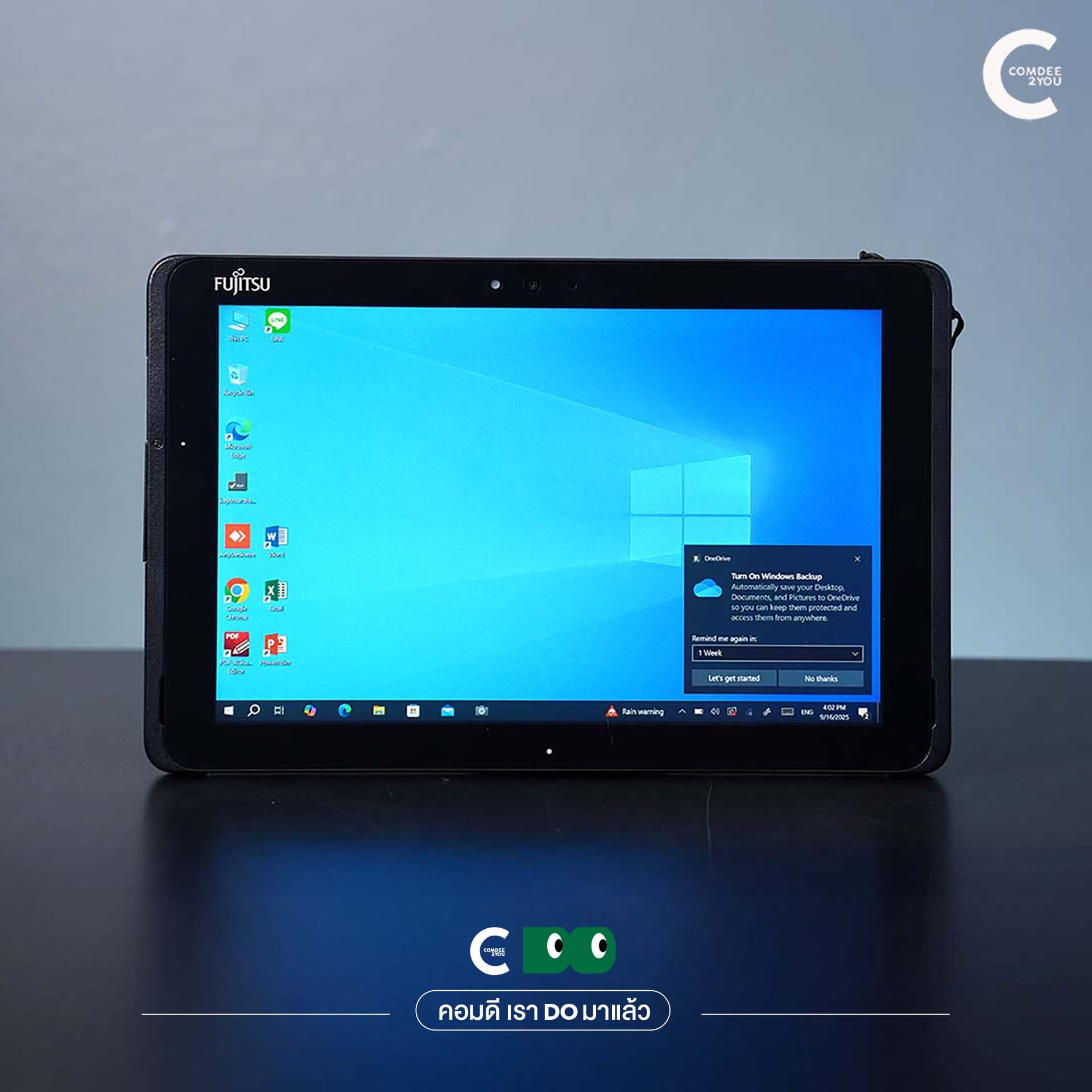 Fujitsu ArrowsTab Q509